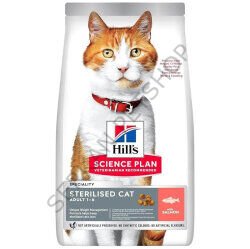 Hills Sterilised Kısırlaştırılmış Somonlu Kedi Maması 1,5 Kg + Elexsus Kediler İçin Şampuan 250 ml