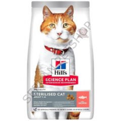 Hills Sterilised Kısırlaştırılmış Somonlu Kedi Maması 1,5 Kg + Elexsus Kediler İçin Şampuan 250 ml