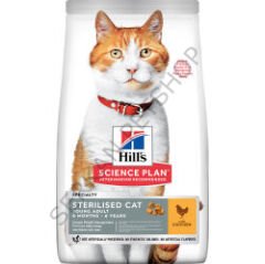 Hills Sterilised Kısırlaştırılmış Tavuklu Kedi Maması 1,5 Kg + Elexsus Kediler İçin Şampuan 250 ml