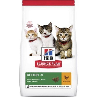 HİLLS KİTTEN YAVRU KEDİ  MAMASI TAVUKLU 7 KG