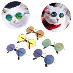 KEDİ-KÖPEK İÇİN GÖZLÜK